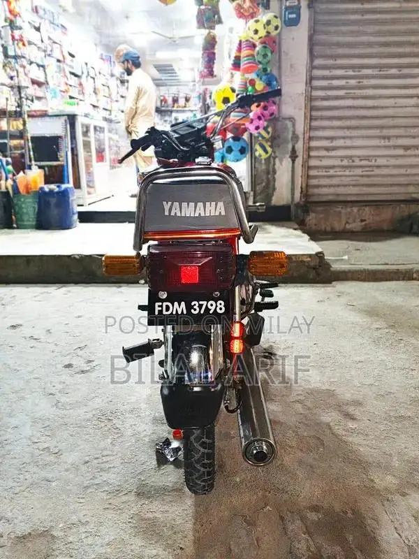 Yamaha 100cc Motorcycle - Compact Single Cylinder Bike