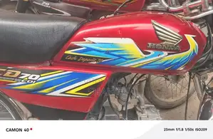 2021 HJF Vehicle Partial Details