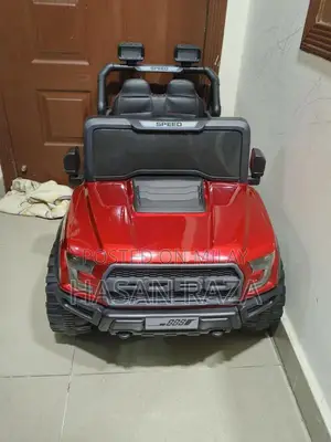 Kids Ride-On Automatic Car with Music and Colorful Lights