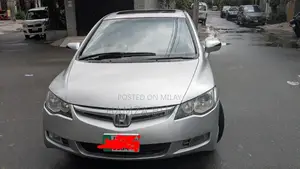 Honda Civic Reborn 2007 Sedan - Well-Maintained Vehicle