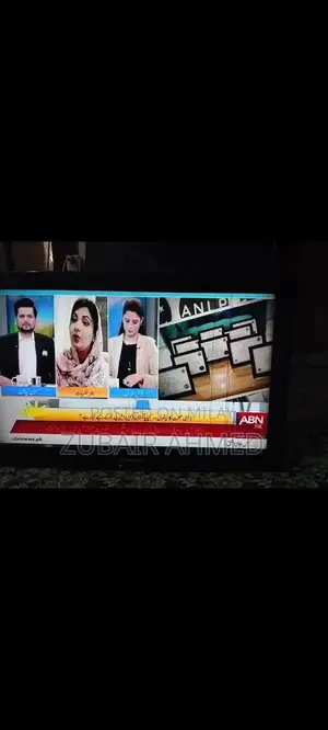 Photo - Panasonic 32-Inch LED HDMI Flat Screen Television