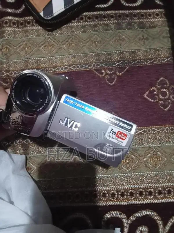JVC Handicam Digital Video Camera Camcorder