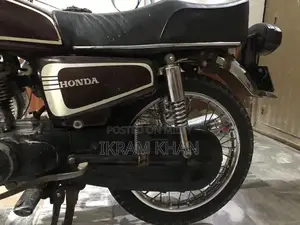 2009 Honda Motorcycle with New Engine