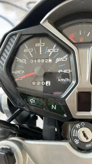 Suzuki 125cc Motorcycle - Low Mileage, Excellent Condition