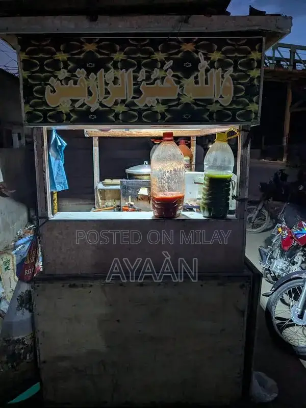 Thala Saman Chips Premium Smartphone Collection