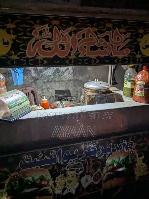 Thala Saman Chips Premium Smartphone Collection