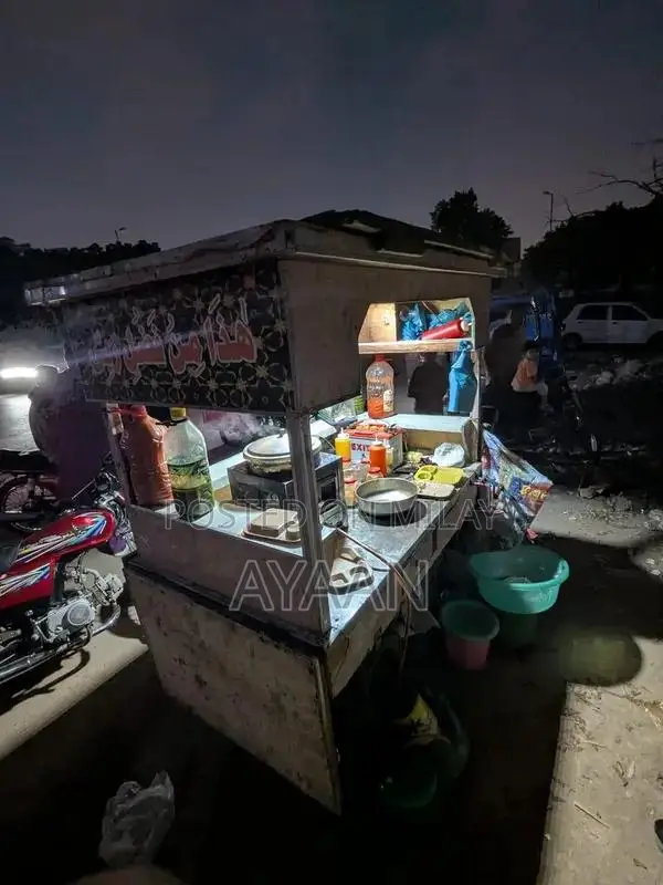 Thala Saman Chips Premium Smartphone Collection