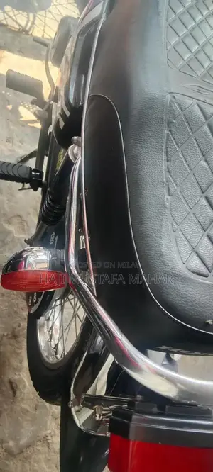 Honda 125 Motorcycle - Reliable Single Cylinder Bike