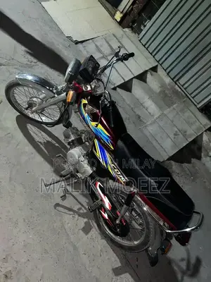 Honda CD 70 Motorcycle - Classic Two-Wheeler Commuter Bike