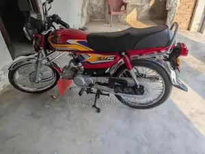 Honda CD 70 Motorcycle - Classic 25 Model Commuter Bike