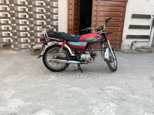 Photo - Honda CD 70 Motorcycle - Reliable Single Cylinder Bike