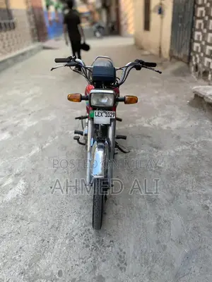 Honda CD 70 Motorcycle - Reliable Single Cylinder Bike