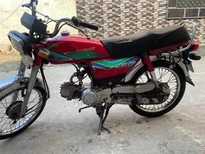 Honda CD 70 Motorcycle - Reliable Single Cylinder Bike