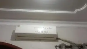 Photo - Gree Air Conditioner - Basic Inverter-Free Model