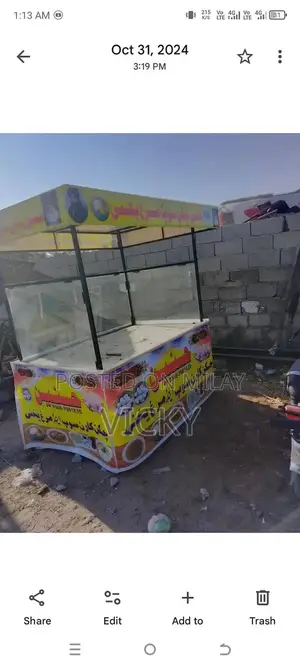 Stainless Steel Chula Stall with Battery and Charger