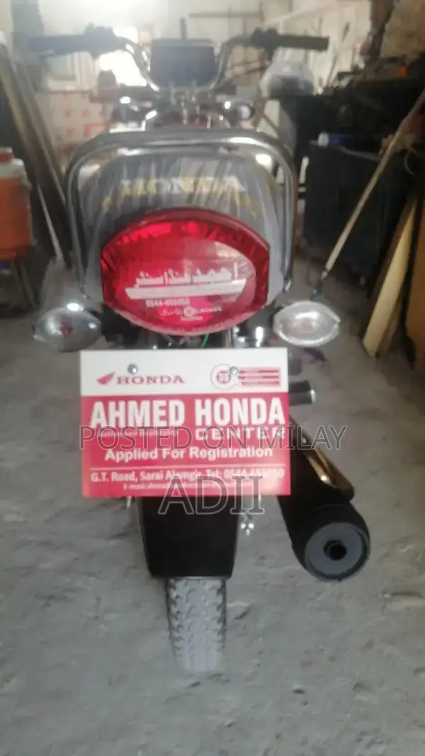 Honda CG 125 2025 Golden Special Edition Motorcycle