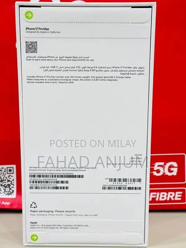 Ultra-Premium Smartphone 256GB Dual E-Sim Orange