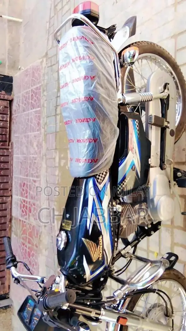 Honda CG 125 Motorcycle - Classic Single Cylinder Motorcycle