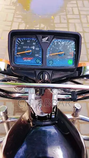 Honda CG 125 Motorcycle - Classic Single Cylinder Motorcycle