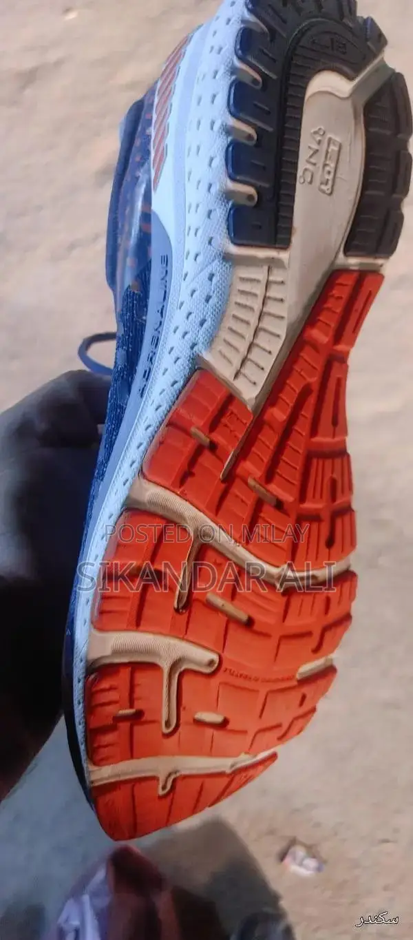 Brooks Running Shoes - Comfortable Athletic Footwear