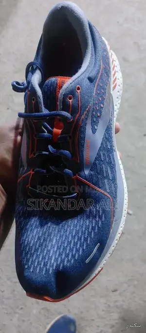 Brooks Running Shoes - Comfortable Athletic Footwear