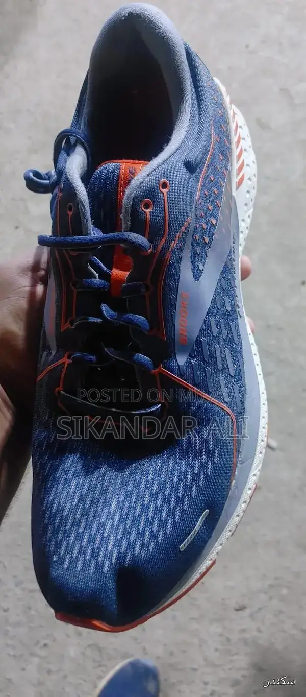 Brooks Running Shoes - Comfortable Athletic Footwear