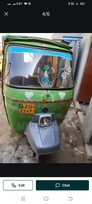 Photo - 2016 Automotive Vehicle with Normal Positioning