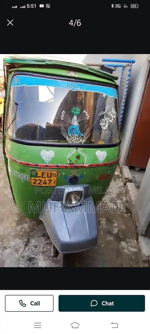 2016 Automotive Vehicle with Normal Positioning