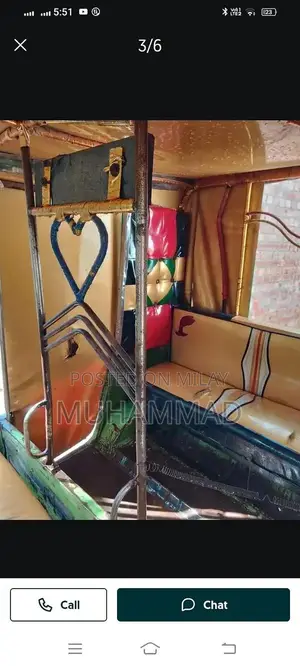 2016 Automotive Vehicle with Normal Positioning