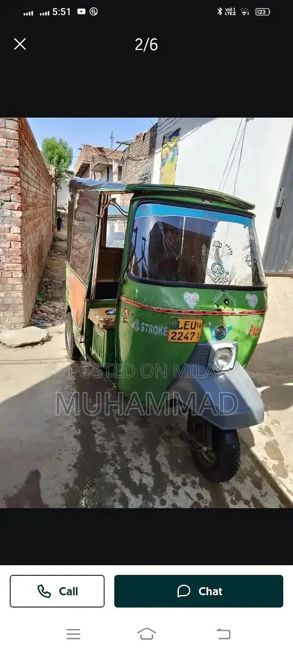 2016 Automotive Vehicle with Normal Positioning