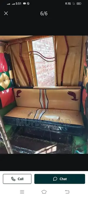 2016 Automotive Vehicle with Normal Positioning