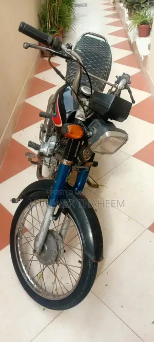 Photo - Honda Motorcycle - Classic CD Model Compact Bike