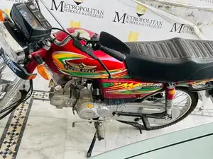 Super Star 70cc Motorcycle 2024 Model