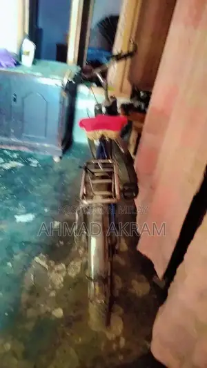 Versatile Bicycle - Perfect for Urban Commuting and Leisure Rides