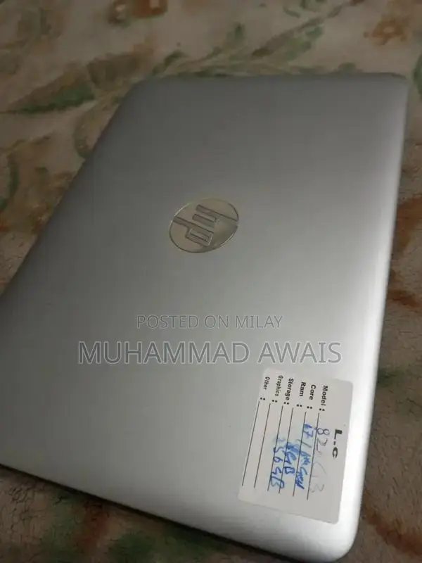 Dell Laptop i7 6th Generation Business/Student Notebook