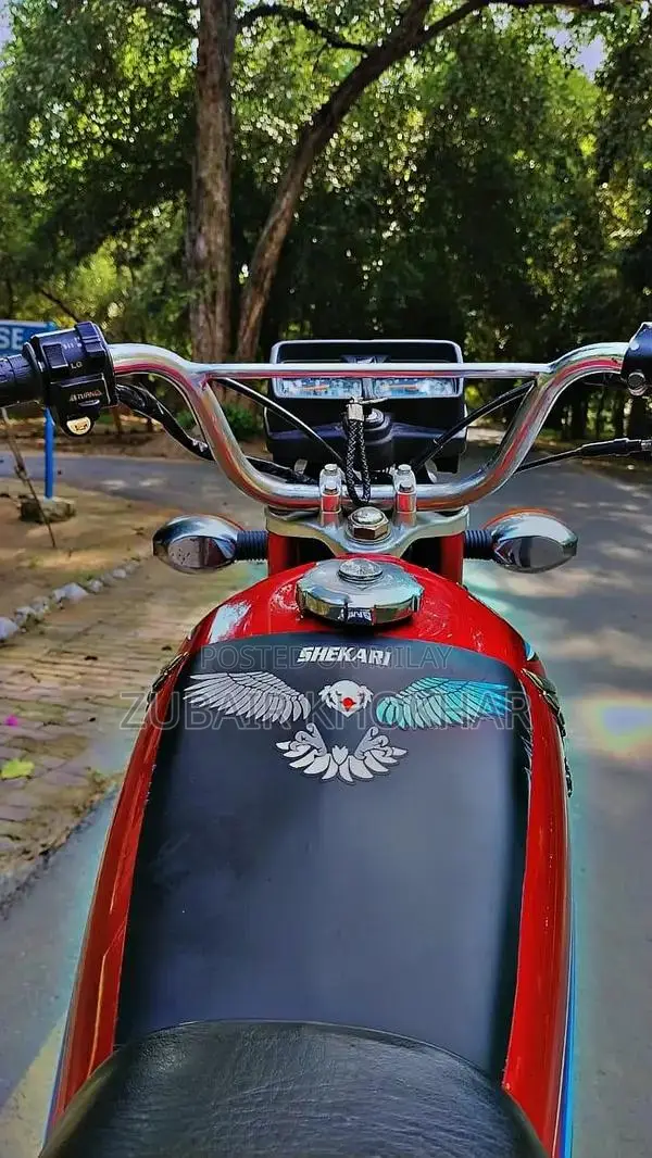 Honda 125cc Motorcycle - 2018 Model Sport Bike