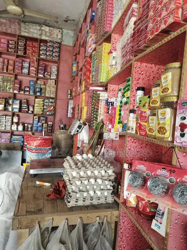 General Store Wholesale Business Opportunity