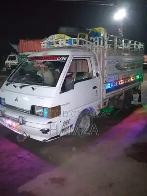 Hyundai Shahzore Mitsubishi Commercial Vehicle for Sale