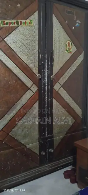 Photo - Vintage Wooden Furniture Set - Full Home Collection