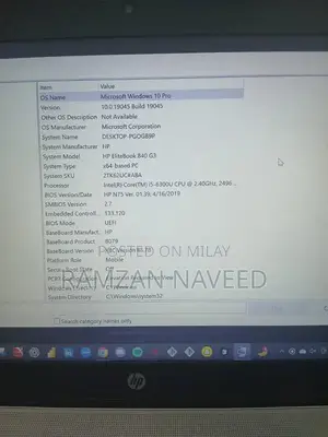 HP EliteBook 840 G3 Laptop - Professional Business Notebook