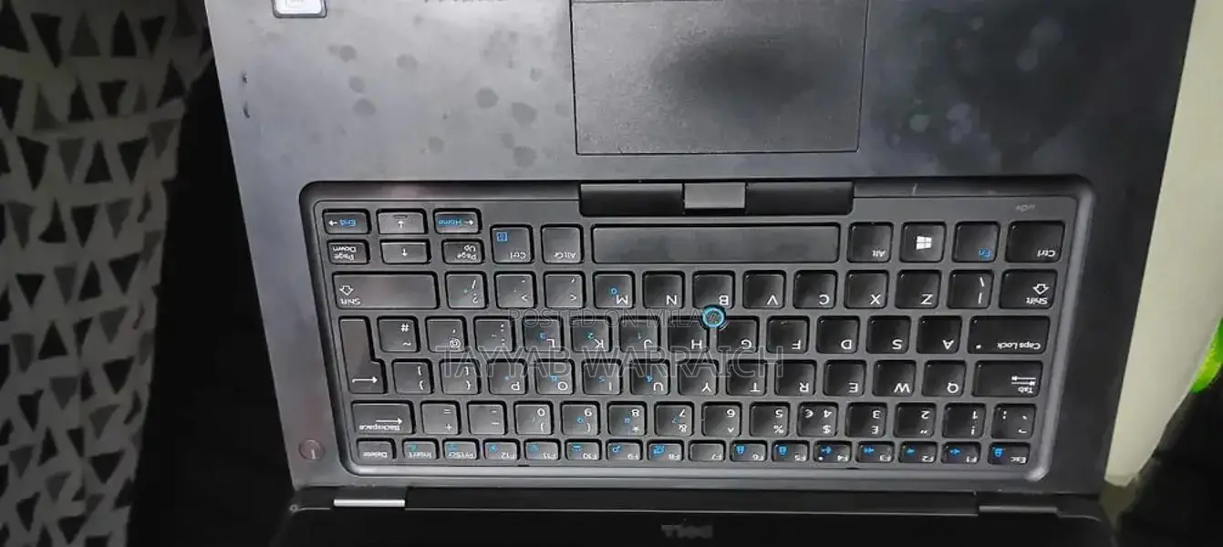 7th Generation Intel Core i5 Gaming and Productivity Laptop