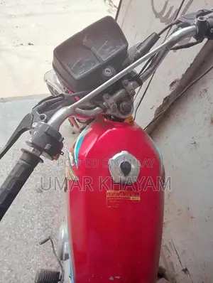 Photo - Honda 125cc Motorcycle - 2018 Model with VIP Number