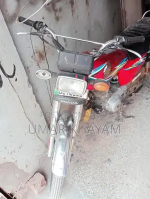 Honda 125cc Motorcycle - 2018 Model with VIP Number