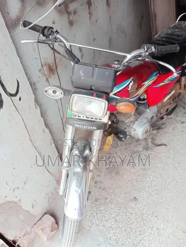 Honda 125cc Motorcycle - 2018 Model with VIP Number