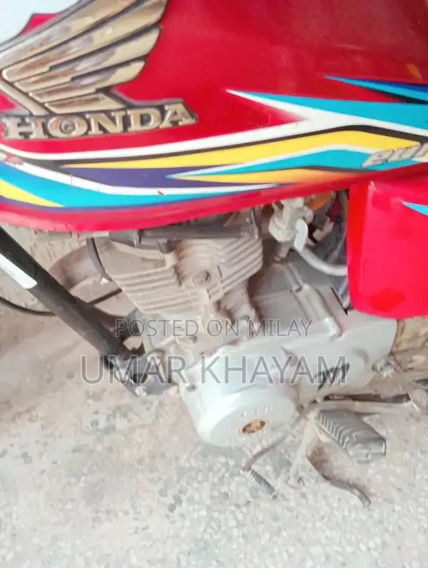 Honda 125cc Motorcycle - 2018 Model with VIP Number