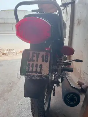 Honda 125cc Motorcycle - 2018 Model with VIP Number