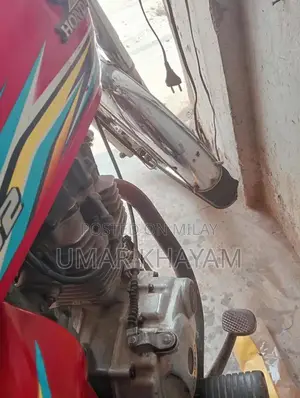 Honda 125cc Motorcycle - 2018 Model with VIP Number