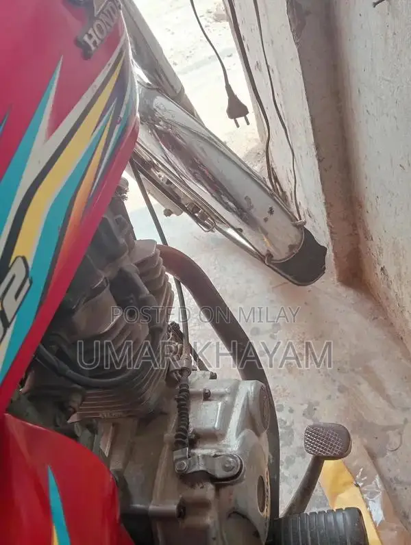 Honda 125cc Motorcycle - 2018 Model with VIP Number