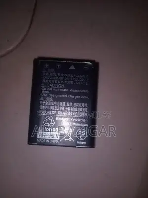 Nikon Camera Replacement Battery for Select DSLR Models