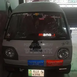 Photo - Bolan 2008/2009 Sedan Reliable Compact Vehicle